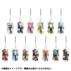 ウインドボーイズ！ きゃらびにストラップ Vol.1 1個 [コレクショントイ]