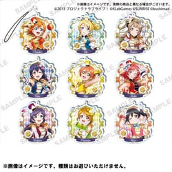 ラブライブ！ トレーディング ラメアクリルストラップ μ's vol.2 1個 [コレクショントイ]