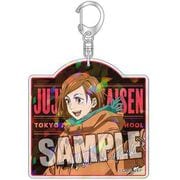 呪術廻戦 ホログラムアクリルキーホルダー ウィンドウショッピング Ver. 釘崎野薔薇 [キャラクターグッズ]