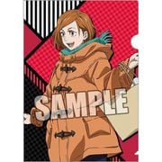 呪術廻戦 クリアファイル ウィンドウショッピング Ver. 釘崎野薔薇 [キャラクターグッズ]