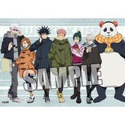 呪術廻戦 布ポスター ウィンドウショッピング Ver. [キャラクターグッズ]