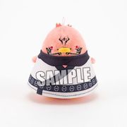 呪術廻戦 ちゅんコレ ぬいぐるみ 宿儺 [キャラクターグッズ]