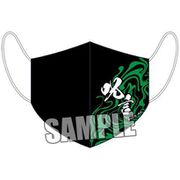 呪術廻戦 今治フルカラーマスク Part.2 狗巻棘 [キャラクターグッズ]