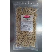 カシューナッツ 250g袋