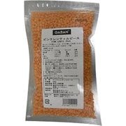 ピンクレンティルピース 300g袋