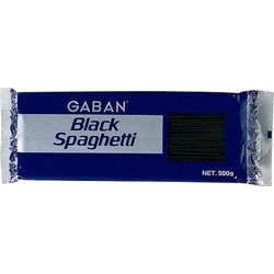 ブラックスパゲッティ 500g袋