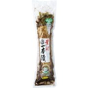 葉付一本漬 無着色 1本