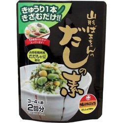 山形ばあちゃんのだしの素 36g