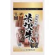 米沢牛入りさらみ 170g