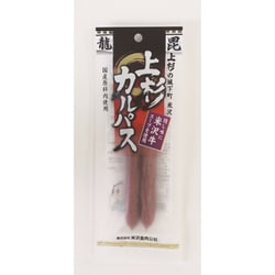 上杉カルパス 43g
