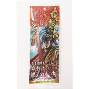 慶次カルパス 43g