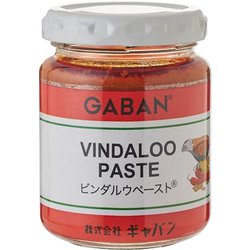 ビンダルウペースト 120g瓶