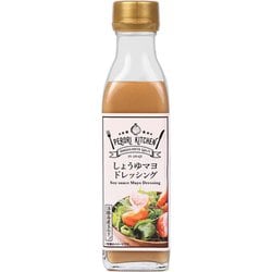 しょうゆマヨドレッシング 190ml