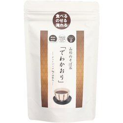 山形のそば茶「でわかおり」 8g×10p