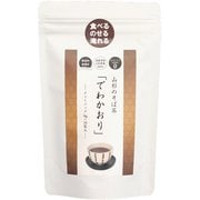 山形のそば茶「でわかおり」 8g×10p