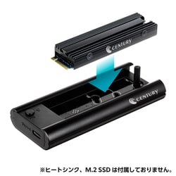 ヨドバシ.com - センチュリー century M.2 SSD外付けアダプター SSD 
