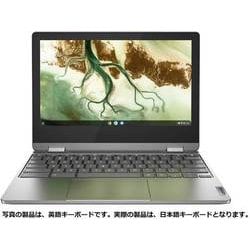 Chromebook本体 Lenovo IdeaPad Flex360i Chromebook lenovo-jp-ideapad-flex-360i-
