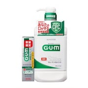 GUM ガム 限定 デンタルリンス レギュラー 960ml ウェルプラス ハーブミント ミニハミガキ25g付き [液体ハミガキ]