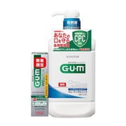 GUM ガム 限定 デンタルリンス ノンアルコール 960ml ウェルプラス ハーブミント ミニハミガキ25g付き [液体ハミガキ]