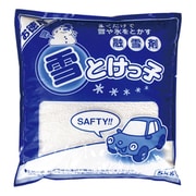 融雪剤 雪とけっ子 5kg