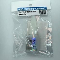 フィニッシャーズ ワンパンチ瞬間接着剤 さらさら [プラモデル用 瞬間接着剤]