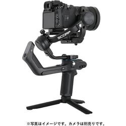 ヨドバシ.com - FEIYUTECH フェイユーテック FYSCPR [SCORP 電動3軸