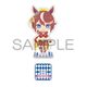 ウマ娘 プリティーダービー Season 2 ぱすきゃら アクリルスタンド トウカイテイオー [キャラクターグッズ]