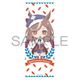 ウマ娘 プリティーダービー Season 2 ぱすきゃら フェイスタオル マチカネタンホイザ [キャラクターグッズ]