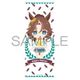 ウマ娘 プリティーダービー Season 2 ぱすきゃら フェイスタオル メジロパーマー [キャラクターグッズ]