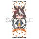 ウマ娘 プリティーダービー Season 2 ぱすきゃら フェイスタオル キタサンブラック [キャラクターグッズ]