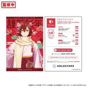 ホロスターズ 37card ボイス付きカード 2022年 年賀状 花咲みやび [キャラクターグッズ]
