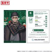 ホロスターズ 37card ボイス付きカード 2022年 年賀状 アルランディス [キャラクターグッズ]
