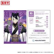 ホロスターズ 37card ボイス付きカード 2022年 年賀状 影山シエン [キャラクターグッズ]