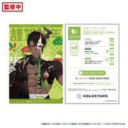 ホロスターズ 37card ボイス付きカード 2022年 年賀状 荒咬オウガ [キャラクターグッズ]