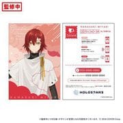 ホロスターズ 37card ボイス付きカード おやすみ 花咲みやび [キャラクターグッズ]