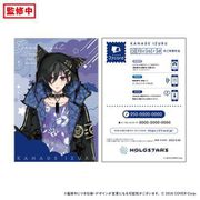 ホロスターズ 37card ボイス付きカード おやすみ 奏手イヅル [キャラクターグッズ]