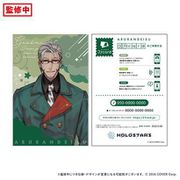ホロスターズ 37card ボイス付きカード おやすみ アルランディス [キャラクターグッズ]
