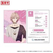 ホロスターズ 37card ボイス付きカード おやすみ 律可 [キャラクターグッズ]