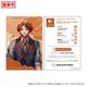 ホロスターズ 37card ボイス付きカード おやすみ 夕刻ロベル [キャラクターグッズ]