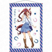 ウマ娘 プリティーダービー Season 2 B2タペストリー デート Ver. トウカイテイオー [キャラクターグッズ]