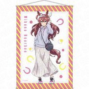 ウマ娘 プリティーダービー Season 2 B2タペストリー デート Ver. ミホノブルボン [キャラクターグッズ]