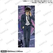 名探偵コナン フェイスタオル 捜査 Ver. 松田陣平 [キャラクターグッズ]
