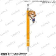 ラブライブ！スクールアイドルフェスティバル ALL STARS チャーム付きボールペン μ's 高坂穂乃果 [キャラクターグッズ]