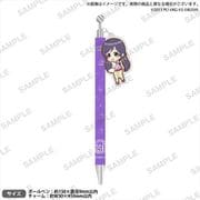 ラブライブ！スクールアイドルフェスティバル ALL STARS チャーム付きボールペン μ's 東條希 [キャラクターグッズ]