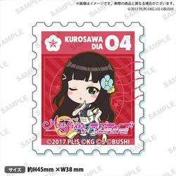 ラブライブ！スクールアイドルフェスティバル ALL STARS アクリルステッカー Aqours 黒澤ダイヤ [キャラクターグッズ]