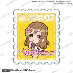ラブライブ！スクールアイドルフェスティバル ALL STARS アクリルステッカー Aqours 国木田花丸 [キャラクターグッズ]