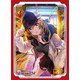 ブシロードスリーブコレクション ハイグレード Vol.3106 D4DJ Groovy Mix 山手響子 [トレーディングカード用品]