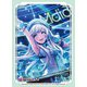 ブシロードスリーブコレクション ハイグレード Vol.3110 D4DJ Groovy Mix 出雲咲姫 [トレーディングカード用品]