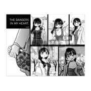 僕の心のヤバイやつ マルチクロス 山田杏奈 [キャラクターグッズ]