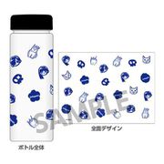 キャラクターグッズ 僕の心のヤバイやつ スリムクリアボトル